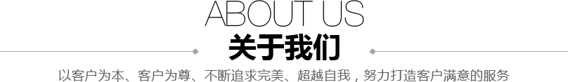 寧夏卓萃包裝材料有限公司